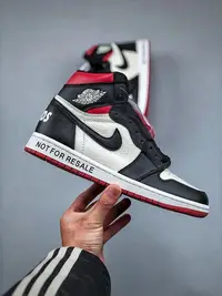 在飛比找Yahoo!奇摩拍賣優惠-（零點）耐克喬丹 Air Jordan 1 Retro Hi