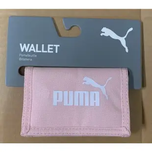 PUMA尼龍錢包 (07561779粉紅色) Puma Phase 魔鬼氈皮夾 三折式運動錢包 男女都可以使用 正品