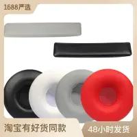 在飛比找蝦皮購物優惠-【現貨 免運】JBL Synchros S400BT耳罩 S