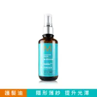 在飛比找momo購物網優惠-【摩洛哥優油】優油閃亮噴霧100ml(公司貨)