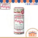 日本 JANE'S 珍的魔法鹽 香料鹽 魔法鹽 調味鹽 萬用鹽 岩鹽 美國製 調味料 胡椒 香草 純天然 無添加
