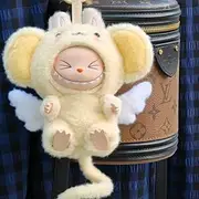 Labubus Exquisite Replica Plush Keychain with Clothes – The Monsters Have a Seat Party Series,Premium Collectible Doll Set for Fans & Collectors (SISI Doll +Clothes)