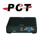 【PCT】1進2出 VGA轉HDMI & VGA分配器(VHC111)