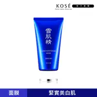 在飛比找PChome24h購物優惠-【KOSE 高絲】雪肌精 淨白黑面膜 80g