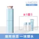 【LANEIGE 蘭芝】水酷修護保濕精華 50ml