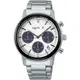 agnes b. 法式 簡約太陽能計時 熊貓腕錶 VR42-KPJ0S / BZ5011X1