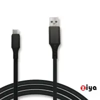 在飛比找momo購物網優惠-【ZIYA】Switch 副廠 USB Cable 傳輸充電
