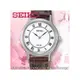 SEIKO 精工 手錶 專賣店 SUP303P1 女錶 石英錶 真皮錶帶 太陽能羅馬數字 防水 全新品