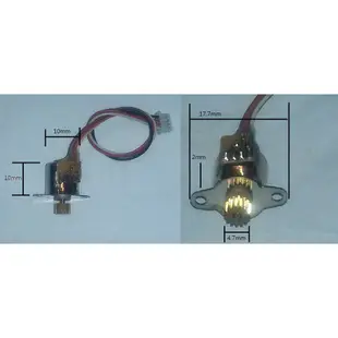 10mm Step Motor 步進 小馬達 無刷馬達 二相四線