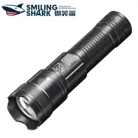 在飛比找蝦皮商城優惠-微笑鯊正品 SD1030 led強光手電筒 M60爆亮 60