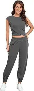 [FIOPHY] Women's Cozy 2 Piece Outfits Lounge Sets Sleeveless Cropped Tops High Waisted Jogger Sweatpants Sweats Track Suits Set