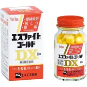 SS製藥 愛斯飛特 糖衣錠 SFIGHT GOLD DX[第3類醫藥品]