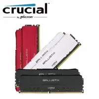 在飛比找蝦皮購物優惠-Micron 美光 Crucial Ballistix DD