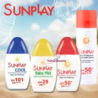 在飛比找蝦皮購物優惠-Sunplay Ultra Protection 防曬防曬乳