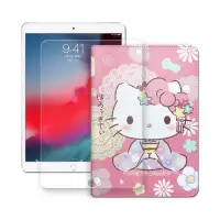 在飛比找Yahoo奇摩購物中心優惠-Hello Kitty凱蒂貓 iPad Air/ iPad 