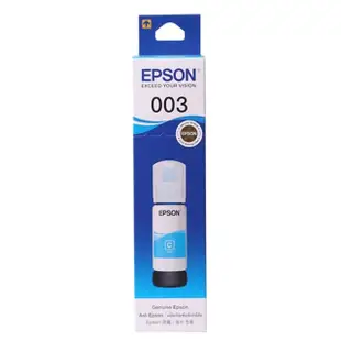 EPSON 003 C13T00V100 C13T00V200 C13T00V300 C13T00V4含稅原廠盒裝墨水罐