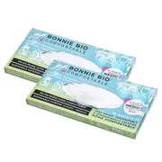 200x Bonnie Bio Compostable Disposable Catering/Food Preperation Gloves Medium
