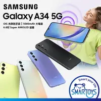 在飛比找樂天市場購物網優惠-【原廠公司貨】9.9成新 三星 SAMSUNG Galaxy