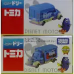 DISNEY MOTORS 海底總動員2 多麗去哪兒 宣傳車 TOMICA