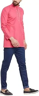 [Sojanya] Men's Short Kurta Cotton Blend