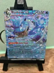 Pokémon TCG Keychain: Blastoise _ Resin, Handmade, Handcrafted, Key Chain