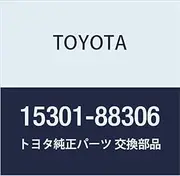 TOYOTA (Toyota) genuine parts oil level gauge SUB-ASSY part number 15301-88306