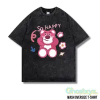 在飛比找蝦皮購物優惠-Ghostxyz T 恤 Lotso Happy Wash 