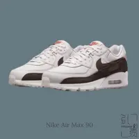 在飛比找蝦皮商城優惠-NIKE AIR MAX 90 BROWN 棕 白摩卡 男鞋