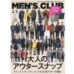 MEN`S CLUB 3月號2022