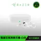 【RAZER 雷蛇】HAMMERHEAD TRUE WIRELESS 戰錘狂鯊電競 真無線藍牙耳機