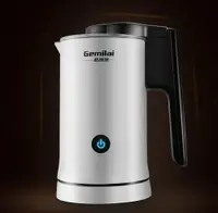 在飛比找樂天市場購物網優惠-格米萊CRM8008奶泡機全自動 咖啡冷熱蒸汽家用商用手動電