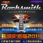 ~-搖滾史密斯2014全DLC送修改器免STEAM中文豪華版單機PC電腦游戲ROCKSMITH 2014 EDITIO~