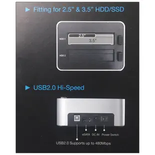硬碟外接盒2.5/3.5吋USB2.0 & eSATA Docking Station硬碟外接座