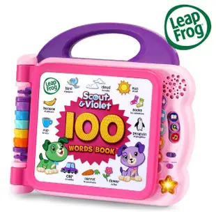 【LeapFrog】100單字互動認知圖鑑(動物、地點、單字)