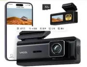 2.5K WiFi Dash Cam, Dash Camera for Cars with 32GB Card, Mini Dashcam, 128GB Max