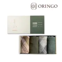 在飛比找momo購物網優惠-【ORINGO 林果良品】鞋下風景紳士襪組 知性綠(台灣製造