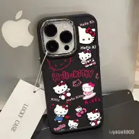 在飛比找蝦皮購物優惠-ins可愛凱蒂貓 kitty 手機殼 iPhone 15 1