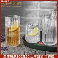 在飛比找ETMall東森購物網優惠-Nachtmann酒杯德國冷飲杯水杯玻璃透明威士忌進口果汁杯