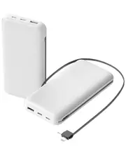 Fresh Fab Finds Portable White Power Bank