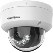 Hikvision 4MM 4MP Outdoor Network IR Dome IP Security Camera