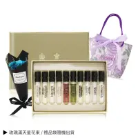 在飛比找momo購物網優惠-【PENHALIGON’S 潘海利根】香氛圖書館禮盒(2ml