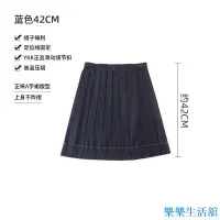 在飛比找蝦皮購物優惠-【新款】夏服日系正品jk制服裙正版原創黑領三本基礎款長袖套裝