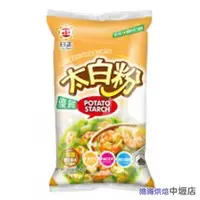 在飛比找iOPEN Mall優惠-日正 優質澱粉系列 優質太白粉 400g 馬鈴薯澱粉 勾芡 