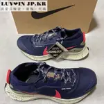 【日韓連線】NIKE PEGASUS TRAIL 3 輕便休閑訓練鞋運動鞋跑步鞋 男女鞋 DC8793-401