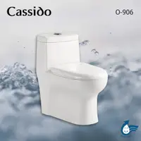 在飛比找蝦皮購物優惠-Cassido O-906 晶白智潔釉旋風虹吸式二段省水單體