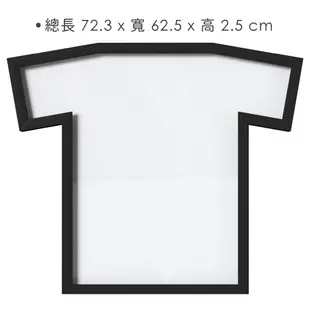 《Umbra》T-shirt紀念相框(72.3cm) | 畫框 照片框