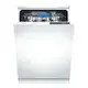 【贈標準安裝】【得意】Amica ZIV-665T 全崁式洗碗機(220V)(12人份) ※熱線07-7428010