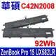 ASUS 華碩 C42N2008 電池 ZenBook Pro 15 UX582 UX582L UX582LR