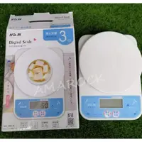 在飛比找蝦皮購物優惠-NDr.AV聖岡科技 日式小型多用途電子秤 MA-3S  電