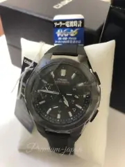 Casio WVQ-M410-1AJF Wave Ceptor Radio Solar Watch Japan Domestic Version New